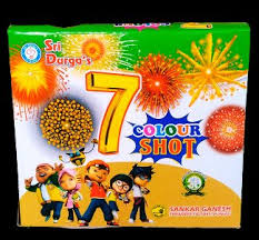 7 SHOT (5 PCS)